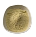 Ferrous gluconate